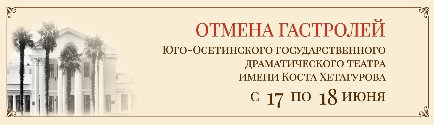 2026-06-05_13-16-14